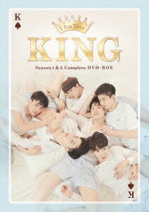 タイドラマ/ I AM YOUR KING Complete (DVD-BOX) 日本盤 アイ アム ユア キング コンプリート ボックス