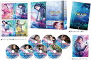 中国ドラマ/ 斗羅大陸~7つの光と武魂の謎~ -第1話~第14話- (DVD-BOX 1) 日本盤 Douluo Continent