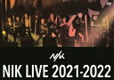 NIK LIVE 2021-2022 構成: 2DVD 発売元：UNIVERSAL MUSIC 発売国: JAPAN 発売日: 2022年12月14日 [商品案内] 2021年と2022年に開催されたライヴ、2公演を収録した待望の映像商品！ 昨年2021年12月25日(土)にTOKYO DOME CITY HALLで開催された「NIK Xmas Event 2021 "The End of the Beginning"」と、2022年5月27日(金)にKT Zepp Yokohamaで開催された「NIK LIVE TOUR 2022」の公演の模様を収録！さらに、ここでしか見られないメンバーの素顔を収めた各公演のビハインドシーンも必見！ [収録内容] DVD1 「NIK Xmas Event 2021 "The End of the Beginning"」 （12.25 TOKYO DOME CITY HALL） Universe Bomb Better Spring ANOTOKIE Jealousy Hurricane Santa Monica ビハインドシーン DVD2 「NIK LIVE TOUR 2022」 （5.27 KT Zepp Yokohama） Universe Hurricane STAY ANOTOKIE La Vida Loca Bomb Jealousy Santa Monica Better Spring LIFE GOES ON ビハインドシーン　