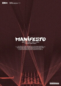 ENHYPEN/ ENHYPEN WORLD TOUR 'MANIFESTO' in JAPAN 京セラドーム大阪＜通常盤＞ (2Blu-ray+PHOTOBOOK) 日本盤　エンハイフン　エンハイプン　ワールドツアー　マニフェスト　ジャパン　ブルーレイ