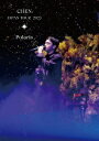 CHEN (EXO)/ CHEN JAPAN TOUR 2023 - Polaris -<通常盤> (Blu-ray) 日本盤 チェン エクソ ポラリス