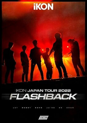 iKON/ iKON JAPAN TOUR 2022 [FLASHBACK]＜通常盤＞ (2DVD+スマプラ) 日本盤 アイコン フラッシュバック