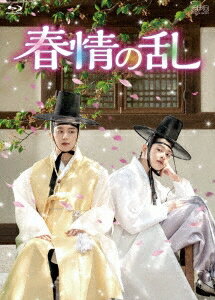 韓国ドラマ/春情の乱-第1話~第16話(完)- (Blu-ray-BOX) 日本盤 Spring of Crush
