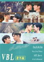 台湾ドラマ/VBL番外編(Blu-ray) 日本盤