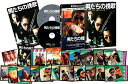 香港映画/ 男たちの挽歌 4Kリマスター版(4K ULTRA HD + Blu-ray) 日本盤 ブルーレイ 英雄本色 A Better Tomorrow