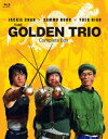 香港映画/ ジャッキー・チェン × サモ・ハン × ユン・ピョウ ゴールデントリオ コンプリートBOX(Blu-ray) 日本盤 ブルーレイ