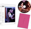 香港映画/ いますぐ抱きしめたい 4Kレストア（Blu-ray) 日本盤 ブルーレイ 旺角卡門 As Tears Go By