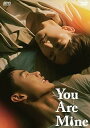 台湾ドラマ/ You Are Mine -全10話-(Blu-ray BOX) 日本盤 絶対占領 ユー・アー・マイン
