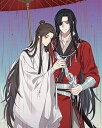 中国アニメ/ 天官賜福 貮 下巻 -第7話〜第12話- <完全生産限定版> (Blu-ray) 日本盤 テンカンシフク ブルーレイ