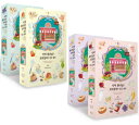 小説/悪役皇女様はお菓子の家に住みたい<全4冊セット> 韓国版 Friedrich 韓国書籍