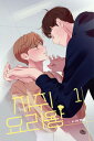 漫画/ 自炊料理王<全3冊セット> 韓国版 カウィ 韓国書籍