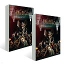 シナリオ/ペントハウス シーズン1セット キム・スンオクのシナリオ集 <2冊セット>韓国版 キム・スンオク 韓国書籍