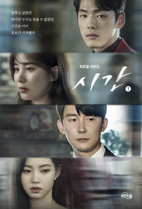 ʥꥪ/ ܽ2åȡڹ ۥ롡ڹ