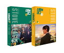 シナリオ/ ストーブリーグ 台本集 セット<全2冊セット>韓国版 イ・シンファ 韓国書籍