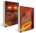 シナリオ/偶然出会った、あなた 台本集<全2冊セット>韓国版 ペク・ソヨン 韓国書籍
