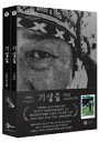 寄生虫 脚本集&ストーリーボードブック セット 韓国版 ポン・ジュノ パラサイト 半地下の家族 韓国書籍