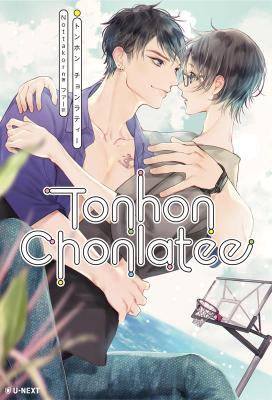小説/ Tonhon Chonlatee 日本版　Nottakorn トンホン・チョンラティー