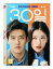 韓国映画/ラブリセット　30日後、離婚します（DVD) 韓国盤　30 Days