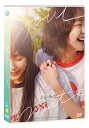 韓国映画/ソウルメイト(DVD) 韓国盤 Soulmate