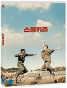 韓国映画/スウィング・キッズ（DVD) 韓国盤 Swing Kids