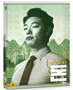 韓国映画/金の亡者たち＜通常盤＞（DVD) 韓国盤　MONEY