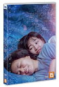 韓国映画/ギョンアの娘(DVD) 韓国盤 Gyeong-ah's Daughter