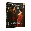 中国のエンタメ雑誌「TIMES時代影視」！