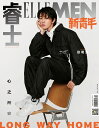 男性ファッション誌「ELLEMEN」中国版！