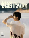 旅行雑誌「Conde Nast Traveler」中国版！