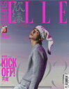 中国のファッション誌「SUPER ELLE」!