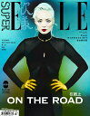 雑誌/ SUPER ELLE 欣漾 2023年8月 中国版　ポム・クレメンティエフ（Pom Klementieff）：表紙！記事掲載！ スーパー・エル　中国雑誌 CHINA