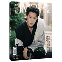 雑誌/ TIMES時代影視雜志 2022年第689期 中国版　王鶴棣（ワン・ホーディー/Dylan Wang）：表紙！記事掲載！ タイムズ　中国雑誌