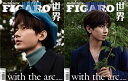 ライフスタイル誌「Madame FIGARO Hommes」中国版!