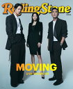雑誌「Rolling Stone」韓国版!