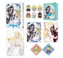 小説/ 某天成為公主 (02) <小說特裝版> 台湾版 Plutus ある日、お姫様になってしまった件について 台湾書籍