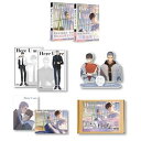 漫画/ Here U are (5+6/完) <特裝版> 台湾版 Here U Are D君 原来你在這裡 コミック BL ボーイズラブ 耽美 ブ...