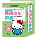 ڥåг۹ʪ֤㤨ָسؽ/ Hello Kitty ¤¤ŵ (32K ǡ漭ŵ桡ϥƥƥ󡡹켭ŵѽҡפβǤʤ4,400ߤˤʤޤ