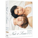 写真集/ 柏愛典藏:陳柏文×姜典寫真書 <愛藏版>台湾版 ルイス・ジャン ナット・チェン 柏愛典蔵 フォトブック 愛蔵版 特装版 台湾書籍