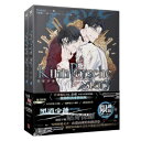 【中古】 純愛本能 / 柊平 ハルモ, 高永 ひなこ / 海王社 [文庫]【ネコポス発送】