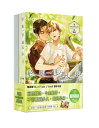ドラマ小説/ 於那一世遇見你(全二冊) 台湾版 littlebbear96 Love Upon a Time ライトノベル BL ボーイズラブ BOYS LOVE ブロマンス 耽美 台湾書籍