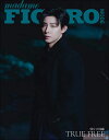 ライフスタイル誌「Madame FIGARO Mode」中国版!