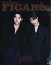 ライフスタイル誌「Madame FIGARO Mode」中国版!