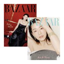 雑誌「HARPER'S BAZAAR」韓国版!