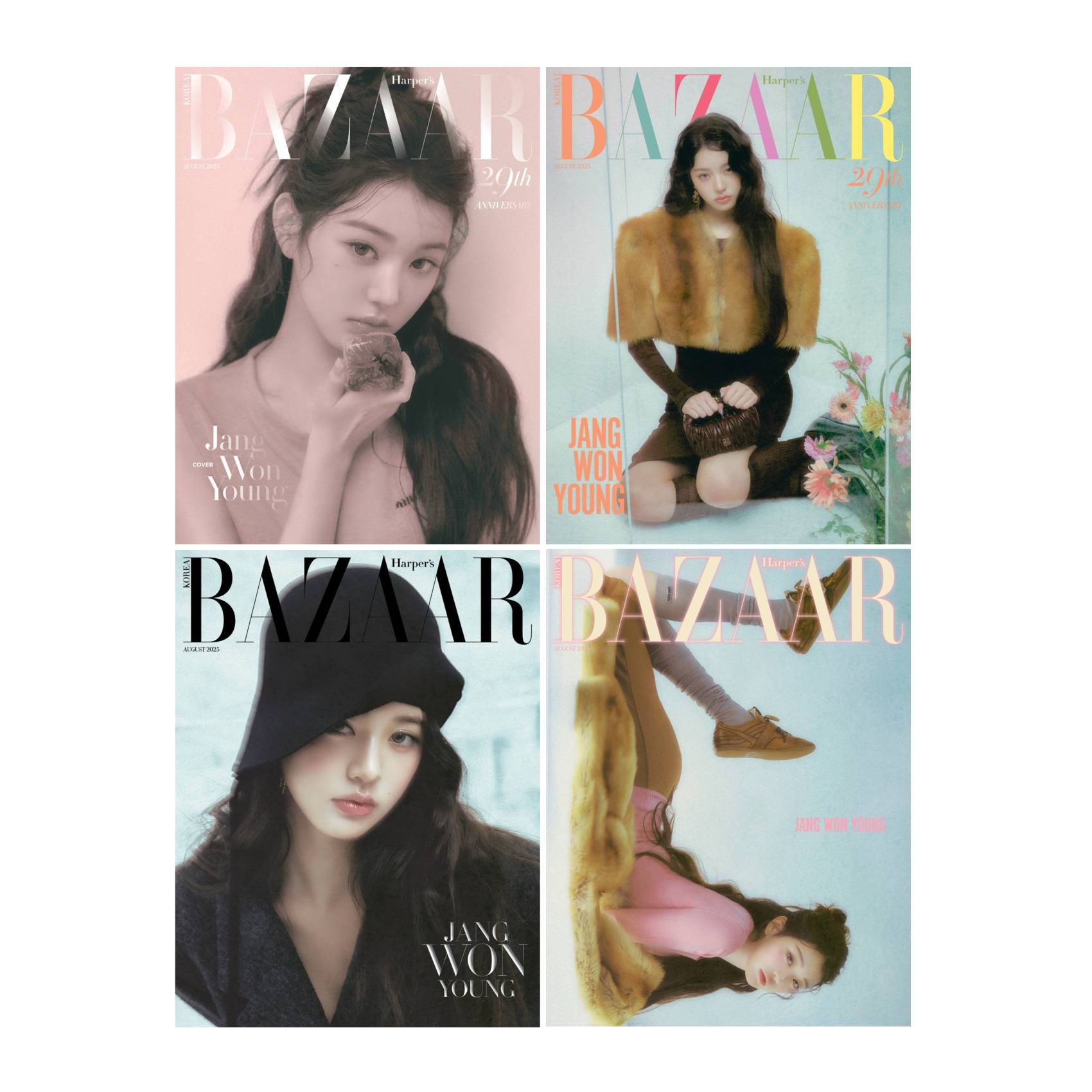 【メール便送料無料】雑誌/ HARPER'S BAZAAR 2025年8月 ※表紙4種類ランダム発送 韓国版 IVE チャン・ウォニョン：表紙！記事掲載！韓国雑誌のサムネイル