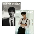 雑誌「marie claire」韓国版!