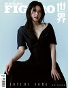 ライフスタイル誌「Madame FIGARO」中国版!