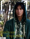 【メール便送料無料】雑誌/ ELLE世界