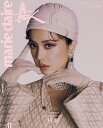 国際的ファッション誌「Marie Claire」中国版!