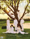 ファッション誌「Harper’s BAZAAR」中国版!