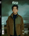 国際的男性ファッション誌「Esquire fine」中国版!